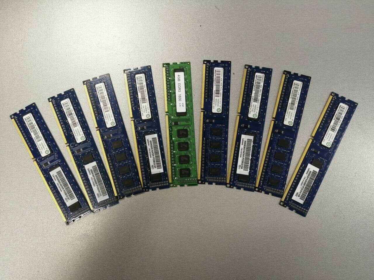 Оперативная память DDR3 1600 DIMM 4Gb Оперативная память DDR3 1600 DIMM 4Gb